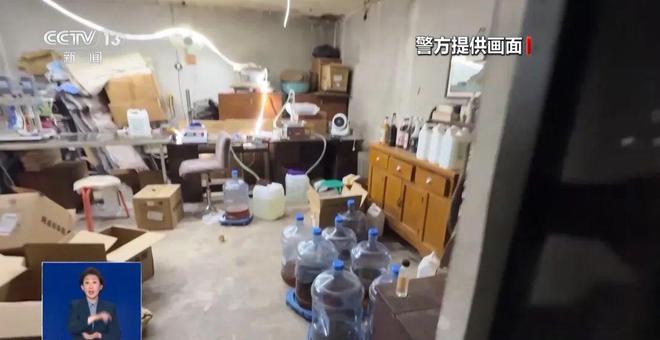 满是霉斑……打假冒牌咖啡麻将胡了豆子挨着旱厕糖浆(图3)