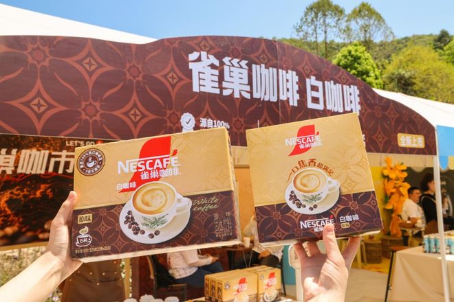 国民咖啡1+2香浓升级2025新品重磅面市PG麻将胡了网站入口雀巢咖啡霸屏新潮传媒(图5)