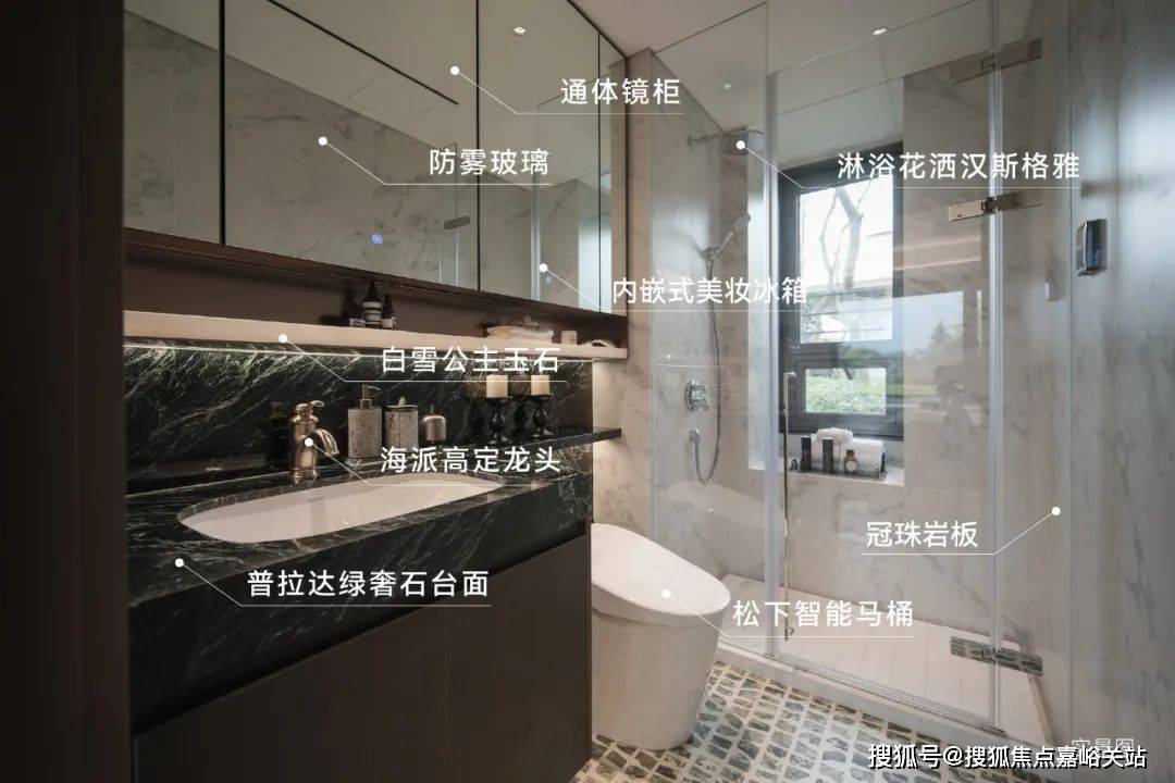 2025楼盘欢迎您-地址-价格-户型-小区环境-楼盘详情-交房时间-配套-售楼处电话麻将胡了2试玩网站华润映江润府(营销中心)首页网站-华润映江润府销售中心(售楼处)-(图27)