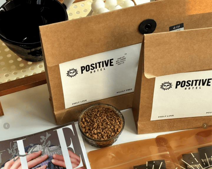 道：专业代工领航品质革新赋能产业高质量进阶PG麻将胡了免费试玩模拟器燃脂咖啡千亿赛(图2)