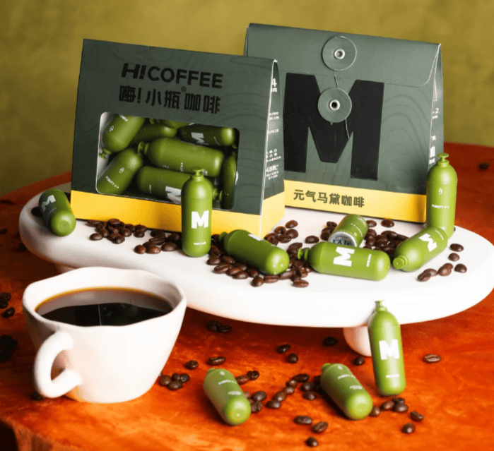 道：专业代工领航品质革新赋能产业高质量进阶PG麻将胡了免费试玩模拟器燃脂咖啡千亿赛(图4)