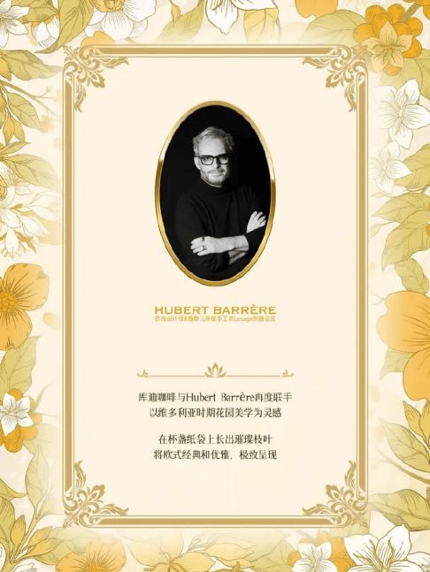 了!网友:这是我离香奈儿最近的一次PG麻将胡了2试玩库迪又双叒叕升咖(图2) 了!网友:这是我离香奈儿最近的一次PG麻将胡了2试玩库迪又双叒叕升咖(图2)