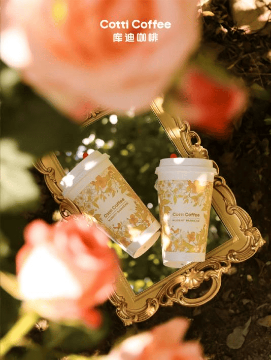 了!网友:这是我离香奈儿最近的一次PG麻将胡了2试玩库迪又双叒叕升咖(图3) 了!网友:这是我离香奈儿最近的一次PG麻将胡了2试玩库迪又双叒叕升咖(图3)