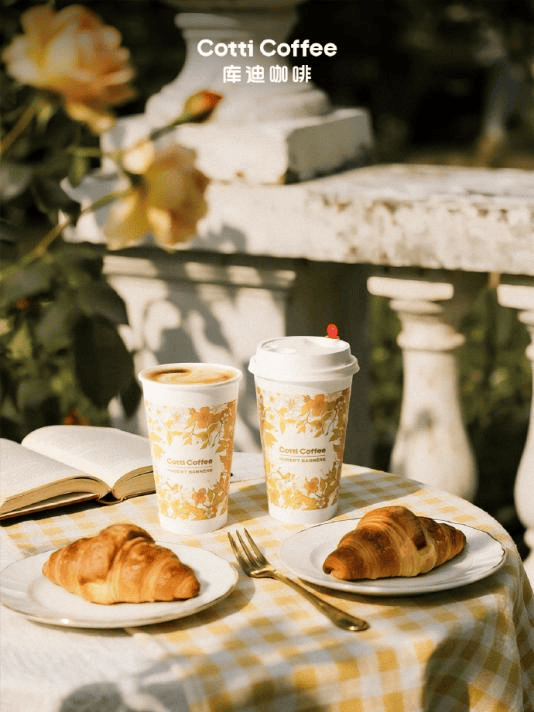 了!网友:这是我离香奈儿最近的一次PG麻将胡了2试玩库迪又双叒叕升咖(图4) 了!网友:这是我离香奈儿最近的一次PG麻将胡了2试玩库迪又双叒叕升咖(图4)