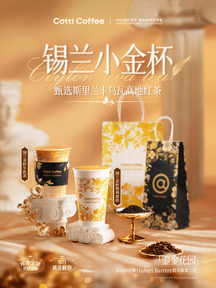 了!网友:这是我离香奈儿最近的一次PG麻将胡了2试玩库迪又双叒叕升咖(图5) 了!网友:这是我离香奈儿最近的一次PG麻将胡了2试玩库迪又双叒叕升咖(图5)